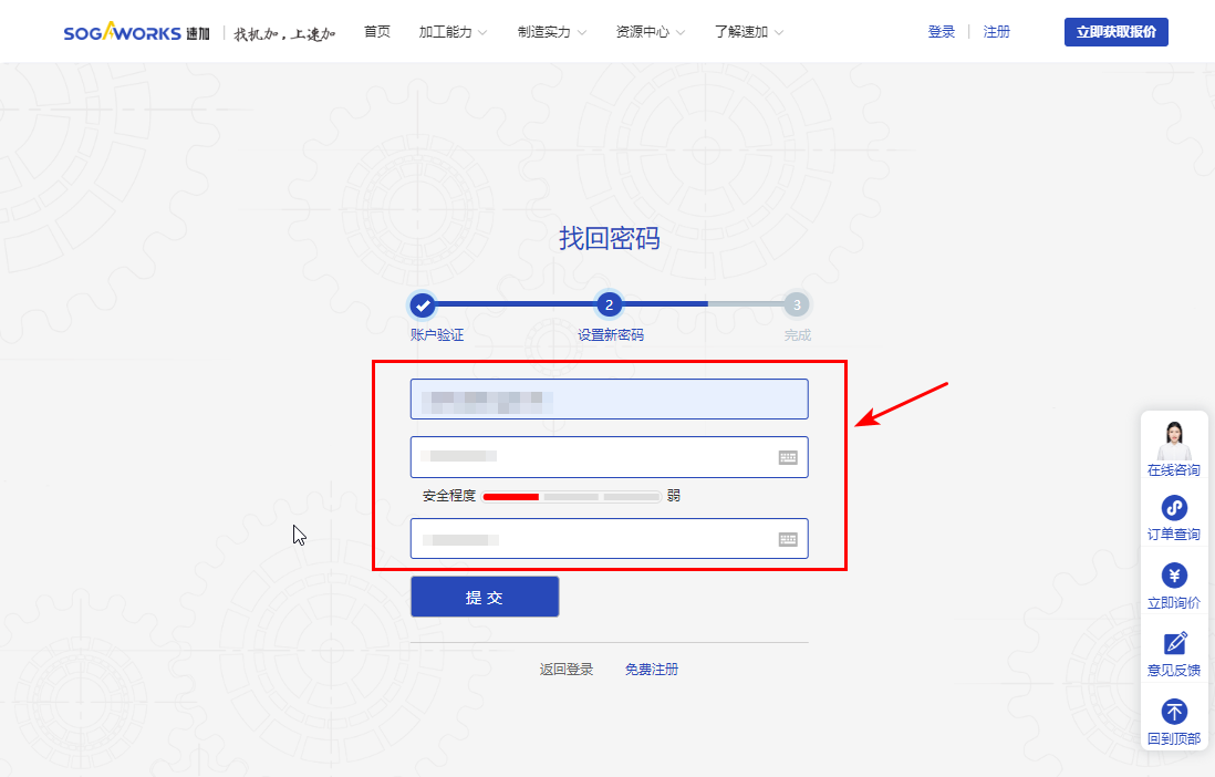 91acad4b-8195-488d-ae7f-fe31044063ed 91acad4b-8195-488d-ae7f-fe31044063ed