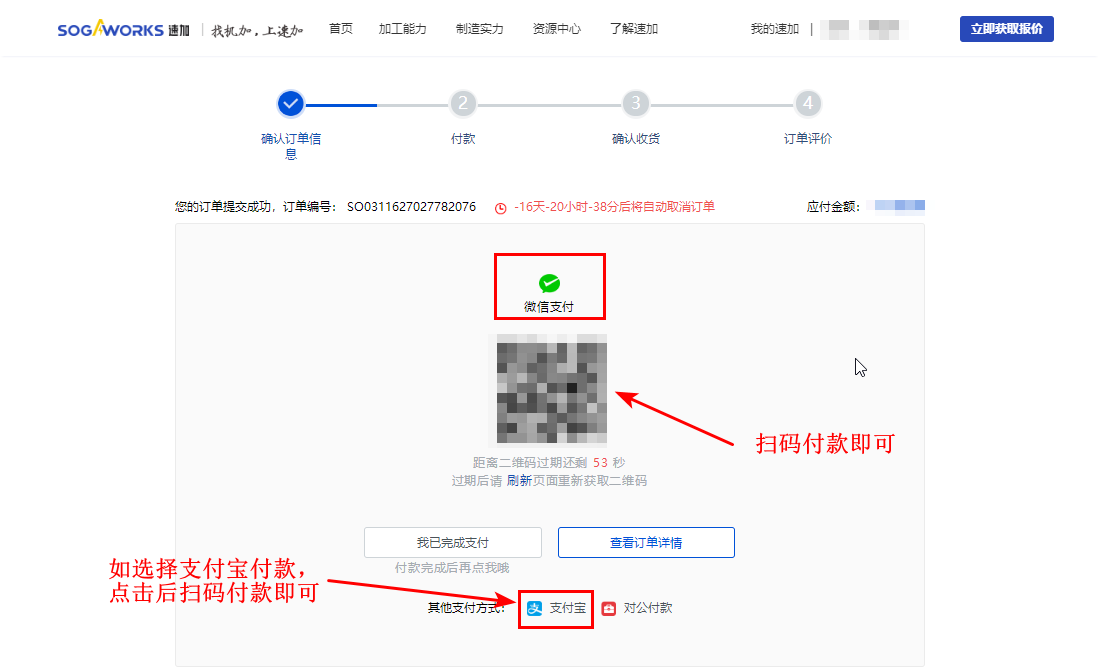 ab2047ed-3f50-420d-a542-102f9a495b45