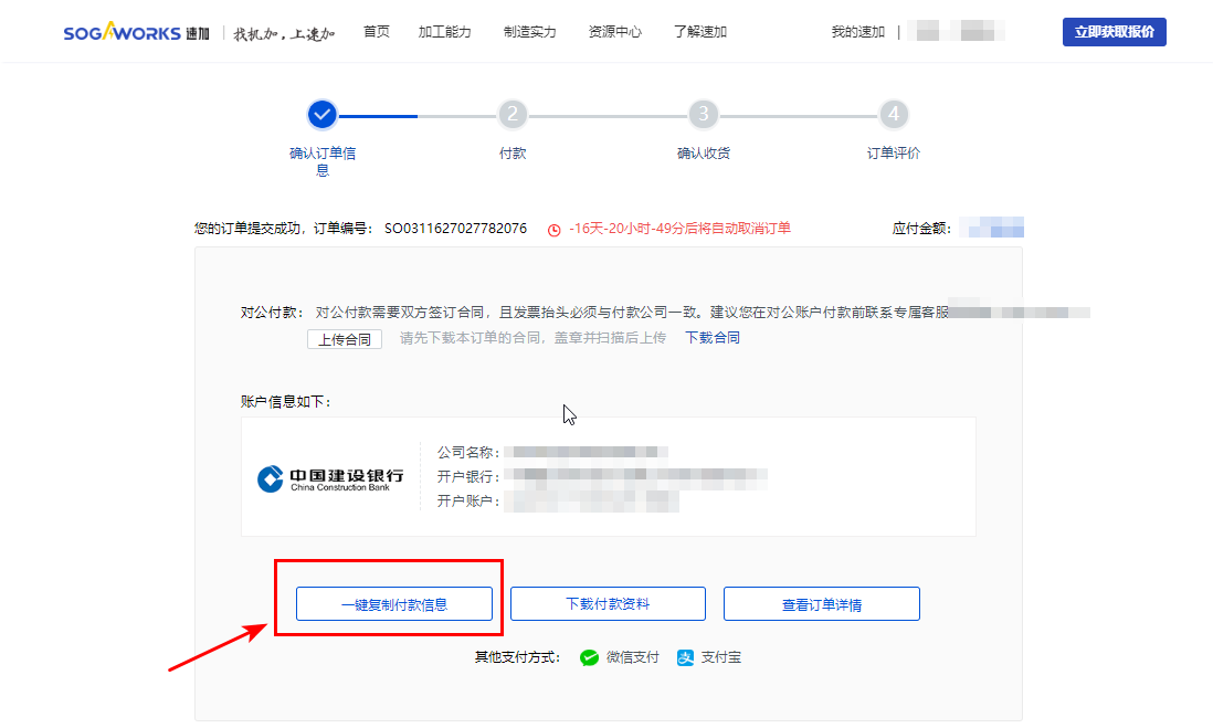 d773fc8f-0aae-4c54-95ab-b556d3113d84 d773fc8f-0aae-4c54-95ab-b556d3113d84