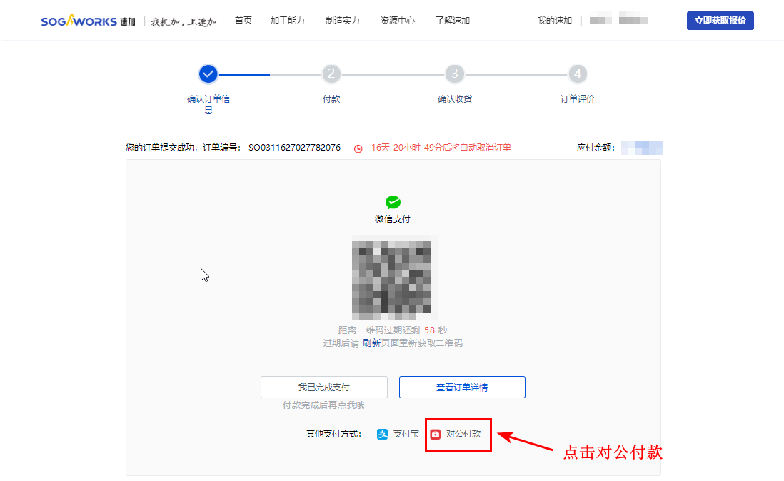 fa26a1cf-7b83-43e5-bc73-c4cf84ab3881 fa26a1cf-7b83-43e5-bc73-c4cf84ab3881
