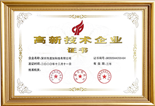 honors_1