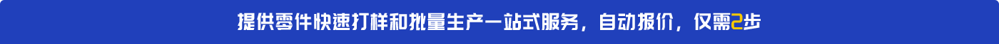 球盟会·QMH(中国)-官方网站